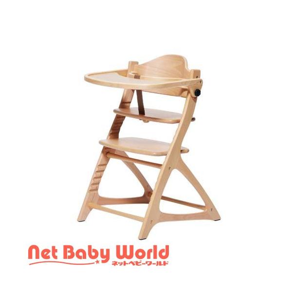 ベビーチェア ガードの人気商品 通販 価格比較 価格 Com