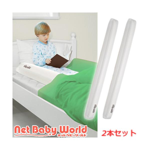 エアベッドガード ツインホワイト 1個 リトルプリンセス ベビーベッド 布団 寝具 Axxx Netbabyworld ネットベビー 通販 Yahoo ショッピング