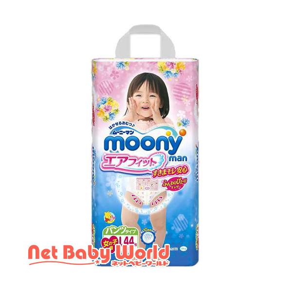 moony エアフィット Lサイズ 68枚×4袋入 Amazon.co.jp: 【テープ Lサイズ】ムーニーエアフィット オムツ