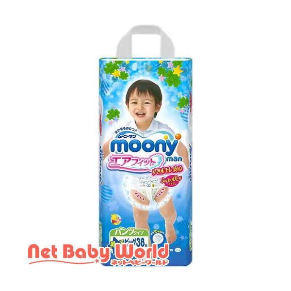 moony ムーニーマン エアフィット 男の子 BIGサイズ ( 38枚入*4個