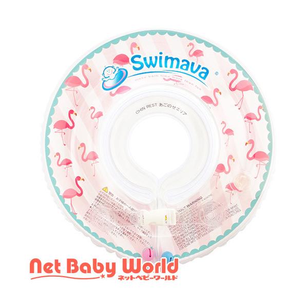 XC}[o 񃊃O t~S ( 1 )/ XC}[o(SWIMAVA) ( C PAObY xr[PA ӂpi )