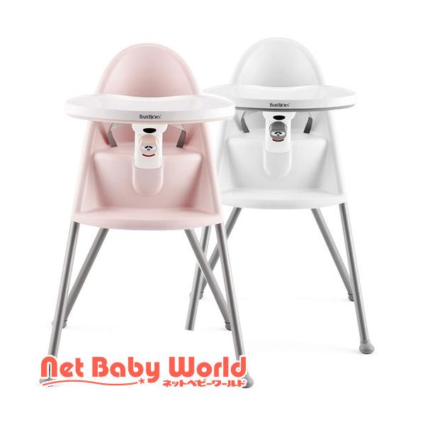 ベビービョルン ハイチェア ハーネス付 1台 ベビービョルン Baby Bjorn ベビーチェア お食事グッズ 家具 ハイチェア A627xxx Netbabyworld ネットベビー 通販 Yahoo ショッピング