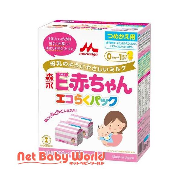 森永 E赤ちゃん エコらくパック つめかえ用 400g*2袋 ( 12箱