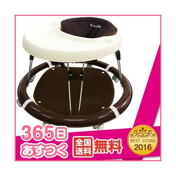 xr[VvEH[J[ uE Xgbv}bgt ( 1R )/ ia(EIWA) ( xr[s Xgbv}bgt ܂肽݋@\ )