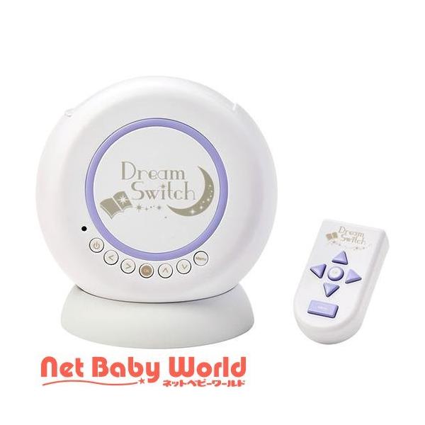 動く絵本プロジェクター Dream Switchホワイト 1セット セガトイズ おもちゃ 遊具 電子玩具 Buyee Buyee 日本の通販商品 オークションの代理入札 代理購入