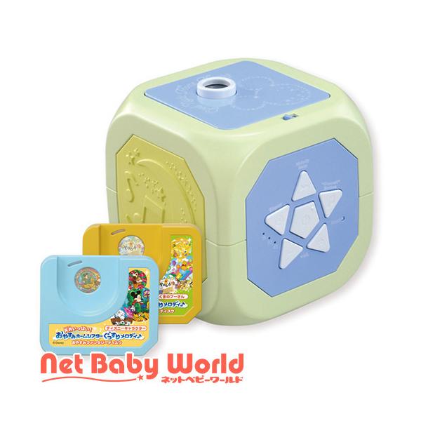 天井いっぱい おやすみホームシアター ぐっすりメロディ ディズニーキャラクター 1個 タカラトミー 3667xxx Netbabyworld ネットベビー 通販 Yahoo ショッピング