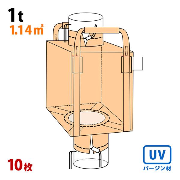フレコンバック 角型 10枚 作業用品の人気商品 通販 価格比較 価格 Com