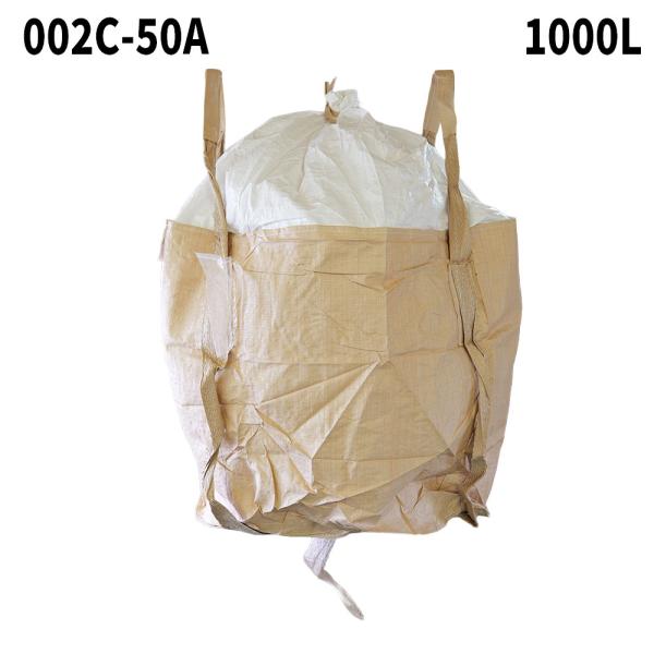 ☆超目玉】 フレコンバッグ フレキシブルコンテナバッグ【開封後の返品不可】 N4 汎用多肢 容量1立法m 10枚 - その他 - hlt.no ☆超目玉】 フレコンバッグ フレキシブルコンテナバッグ【開封後の返品不可】 N4 汎用多肢 容量1立法m 10枚 - その他 - hlt.no