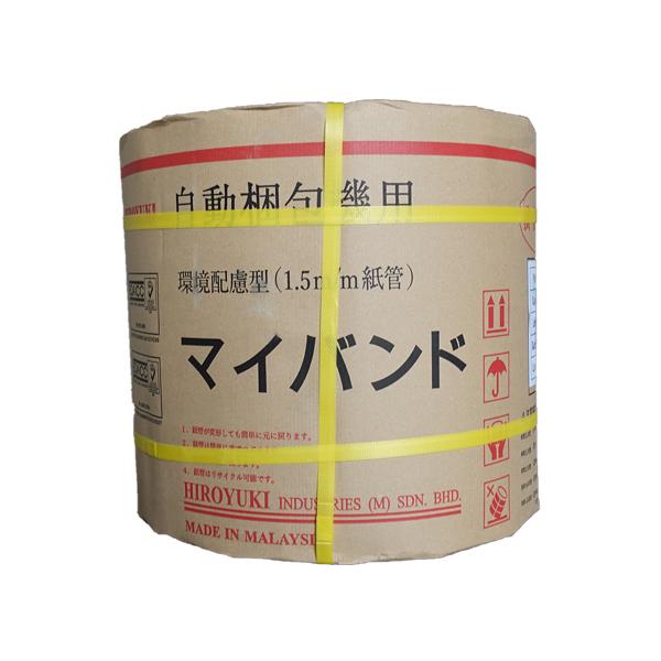 PPoh  15.5mm qL 2Zbg @p HR-15.5
