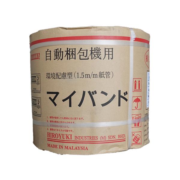 PPoh  15.5mm qL 2Zbg @p HR-15.5