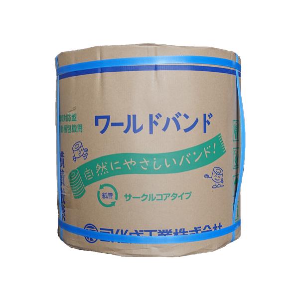 PPoh  15.5mm i 2Zbg @p LB-15.5