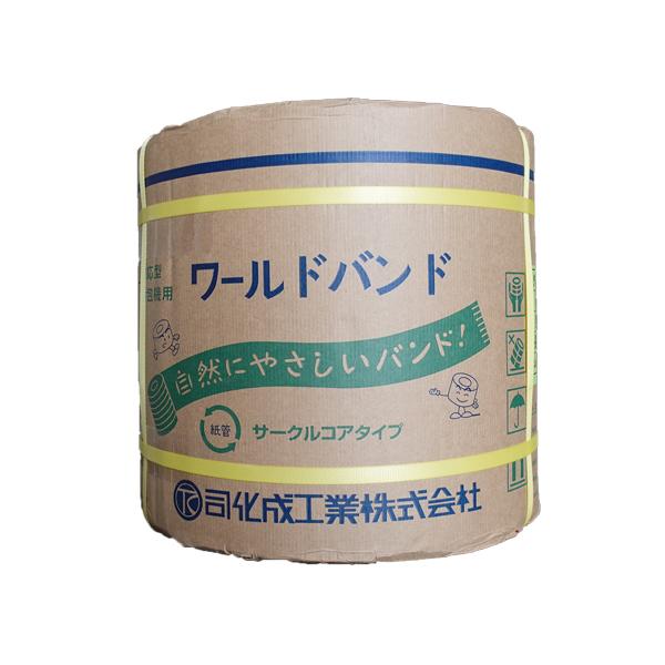 PPoh  15.5mm i 2Zbg @p LB-15.5