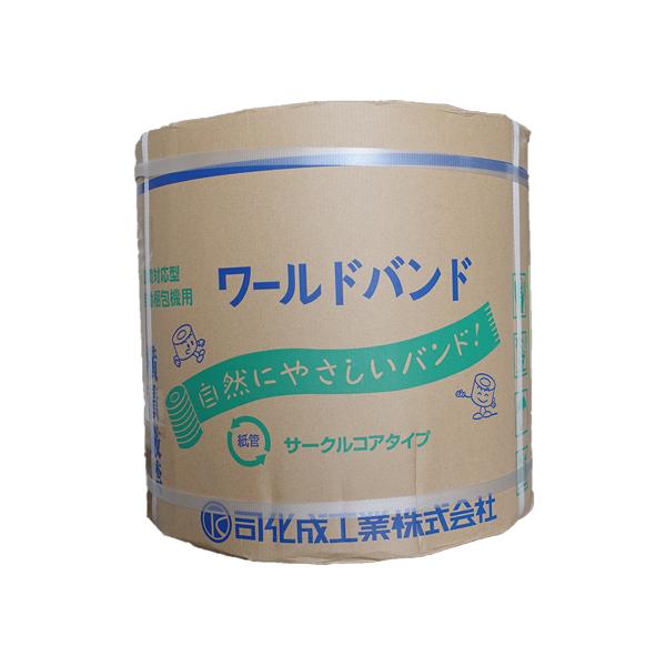 PPoh  15.5mm i 2Zbg @p LB-15.5