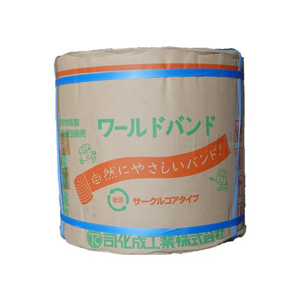 PPoh  15.5mm i 2Zbg @p YB-15.5