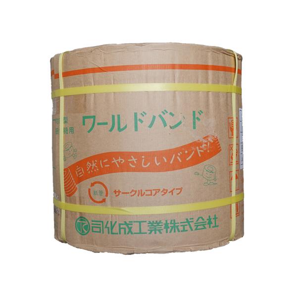 PPoh  15.5mm i 2Zbg @p YB-15.5