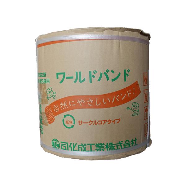 PPoh  15.5mm i 2Zbg @p YB-15.5