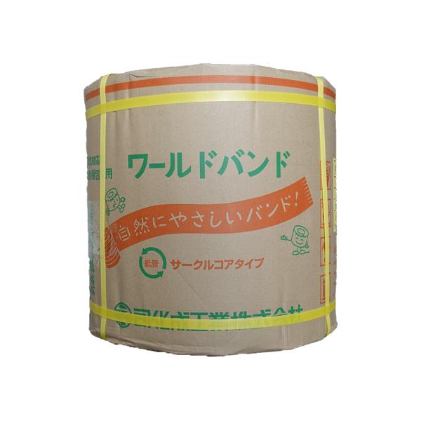 PPoh  15mm i 2Zbg @p SB-15