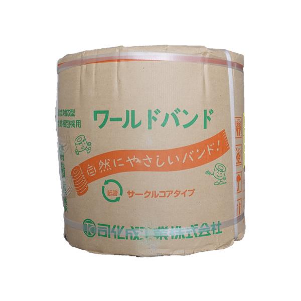 PPoh  15mm i 2Zbg @p SB-15