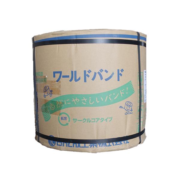 PPoh  15.5mm i 2Zbg @p RYB-15.5