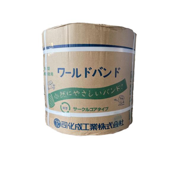 PPoh  15.5mm i 2Zbg @p K-15.5