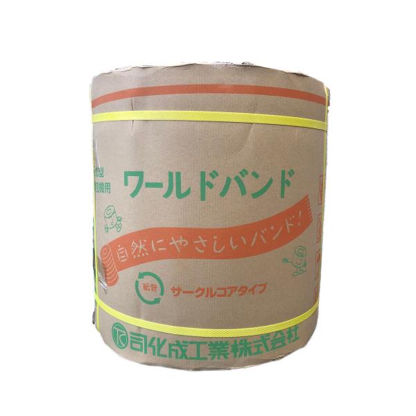 PPoh  12mm i 2Zbg @p@W SB-12