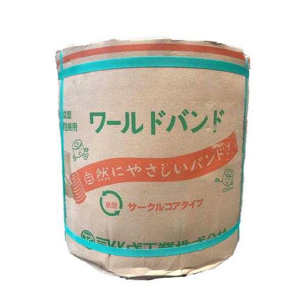 PPoh  15mm i 2Zbg @p SB-15