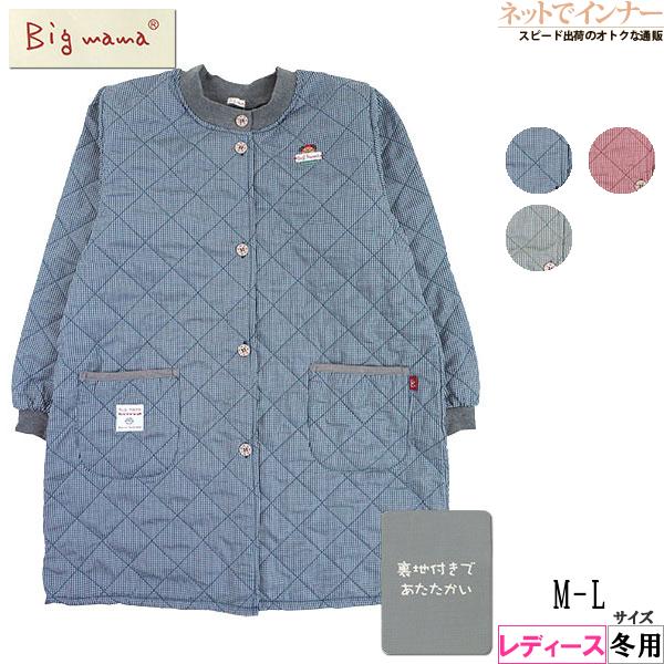 Big mama ビッグママ レディース裏フリース前開きキルトスモック  