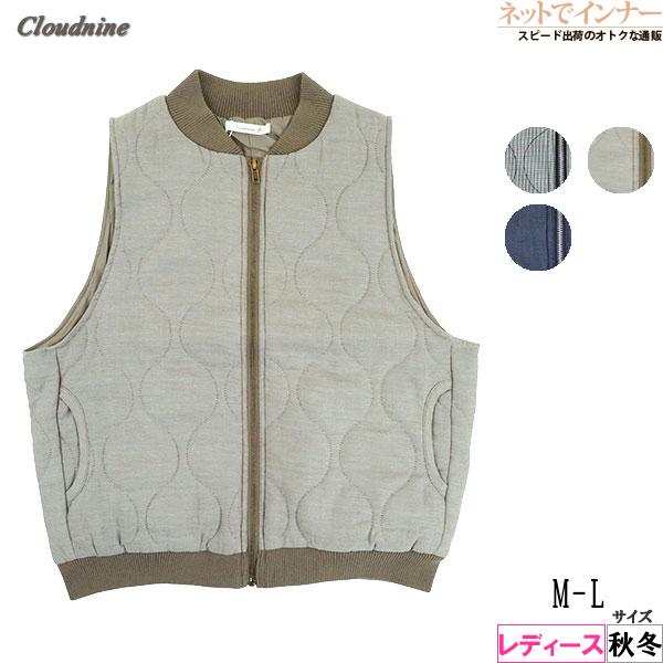 Cloudnine レディース前開きリブ付きキルティングベスト 秋冬用