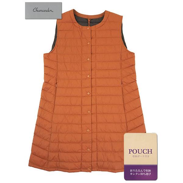 ダウンベスト レディース ロングの価格と最安値 おすすめ通販を激安で コート関連