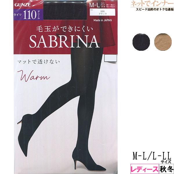 SABRINA（GUNZE） グンゼ SABRINA サブリナ Warmタイツ 110デニール