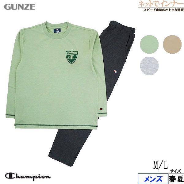 Champion（チャンピオン） グンゼ パジャマ メンズ長袖長パンツ