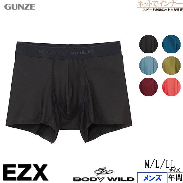 BODY WILD GUNZE グンゼ BODYWILD EZX 超軽量カットオフ メンズ BODY WILD GUNZE グンゼ BODYWILD EZX 超軽量カットオフ メンズ
