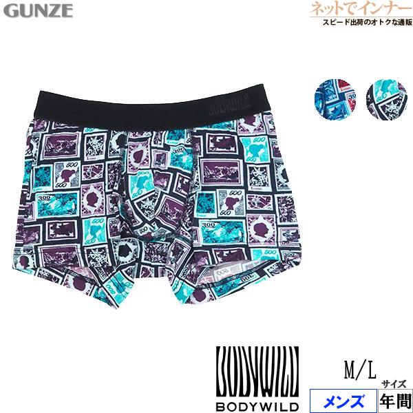 BODY WILD（ボディワイルド） グンゼ メンズボクサーパンツ 前とじ