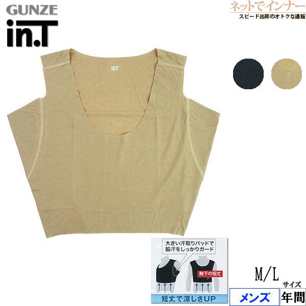 GUNZE グンゼ in.T エアリーハーフメンズスリーブレス ハーフ丈