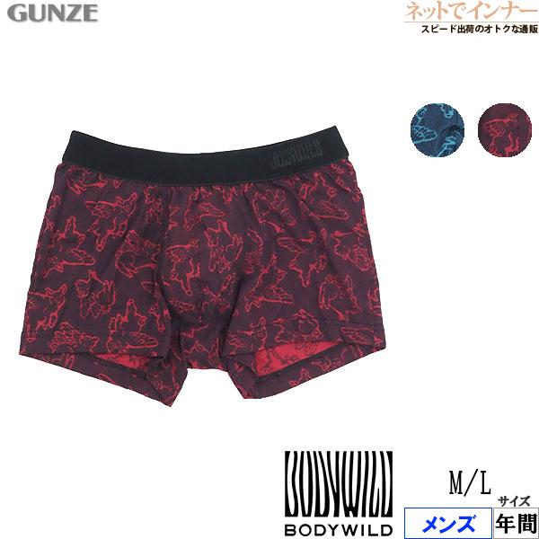 BODY WILD（ボディワイルド） グンゼ メンズボクサーパンツ 前とじ