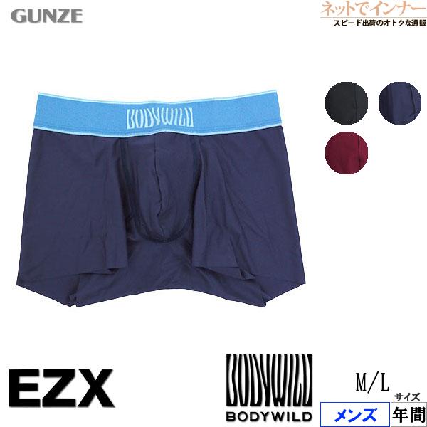 BODY WILD（ボディワイルド） グンゼ BODYWILD EZX メンズローライズ
