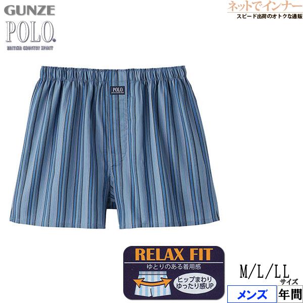 GUNZE（グンゼ） POLO ポロ メンズトランクス 前あき ストライプ柄