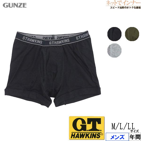 G.T.HAWKINS グンゼ GTホーキンス メンズボクサーブリーフ 前あき 年間