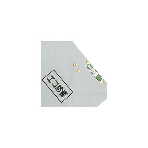 GRhV[g 1.8m×5.1mi10)