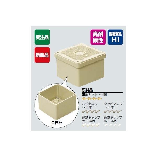 H FVP-1510FJ v[{bNX iݔtj 150150100x[W [s]