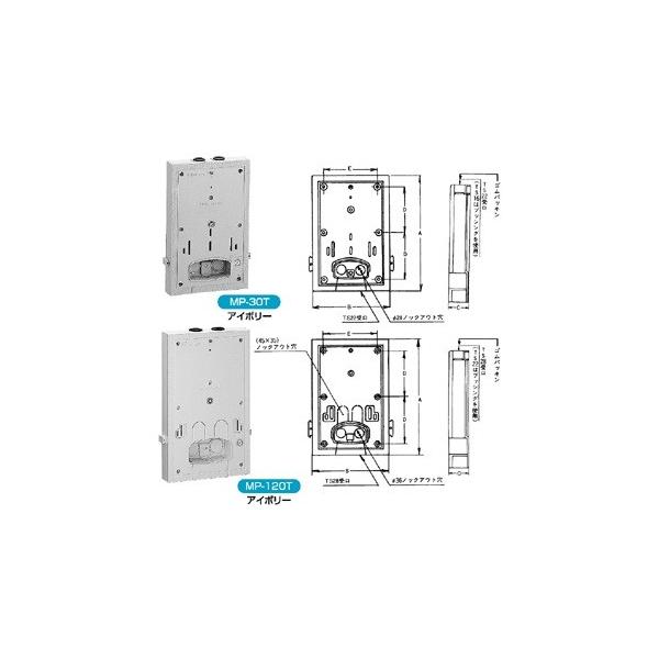ycƓzɓdC쏊 MP-30T MP^J[v[g d͗ʌvt AC{[