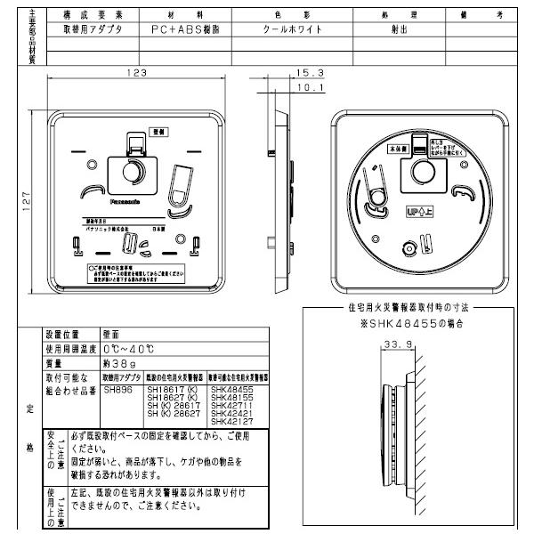 Panasonic - 穴は暗い 楽天市場】エクステリア 屋外 照明 ライト パナソニック