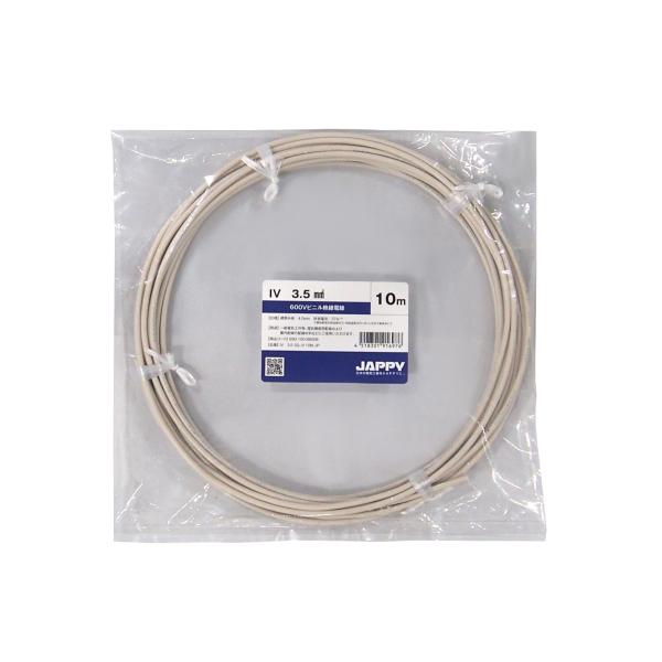 JAPPY IV 3.5W ~j 15m 600Vrj≏d  3.5mm  [s]