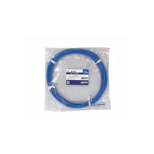 JAPPY IV 3.5B ~j 20m 600Vrj≏d  3.5mm  [s]