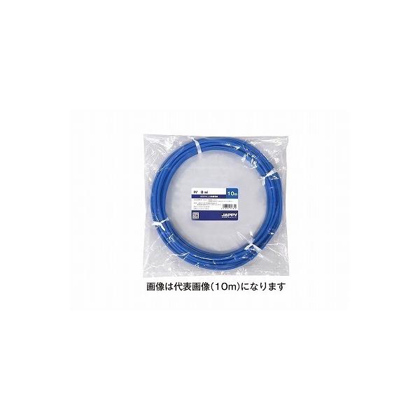JAPPY IV 8B ~j 20m 600Vrj≏d  8mm  [s]