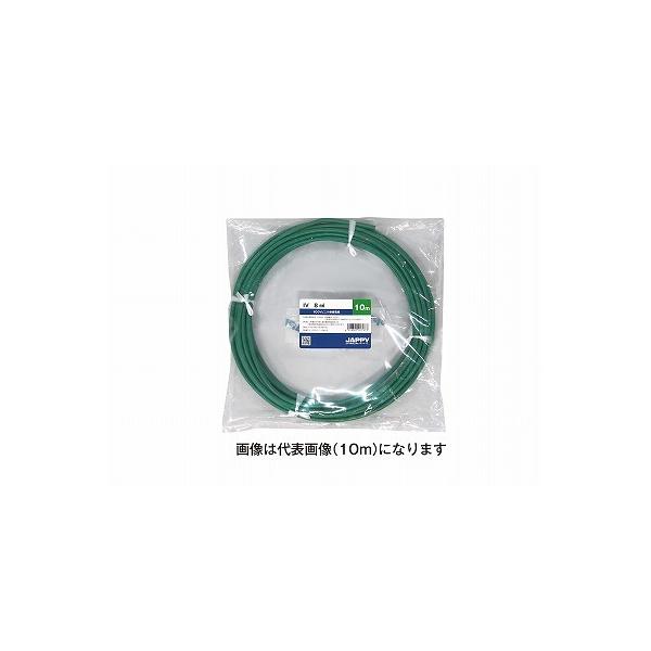 JAPPY IV 8G ~j 5m 600Vrj≏d  8mm  [s]