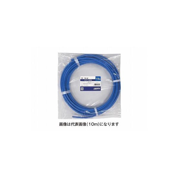 電線 600V IV 14?」の人気商品一覧 | 安い商品を通販サイトから