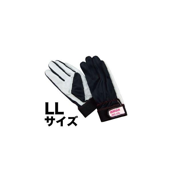 WFtR fT JND-43LL  dHv\tgO[u