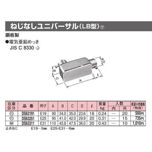 パナソニック　SL-TBP16 廃盤品！！ パナソニック SLーTB16 廃盤品！！ Panasonic Sl Np for sale | eBay