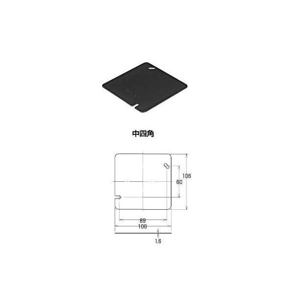 �O�R�d�C CV4MB ���l�p�u�����N�J�o�[ �|�� ���i�摜